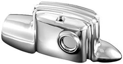 Picture of Kuryakyn 8653 Kuryakyn Rear Master Cylinder Cover