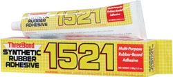 Picture of THREEBOND 1742BT020 Super Glue 2gm