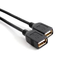 Picture of Koso North America K0012000 QUICK CHARGE DUAL USB ADAPTOR Electronics